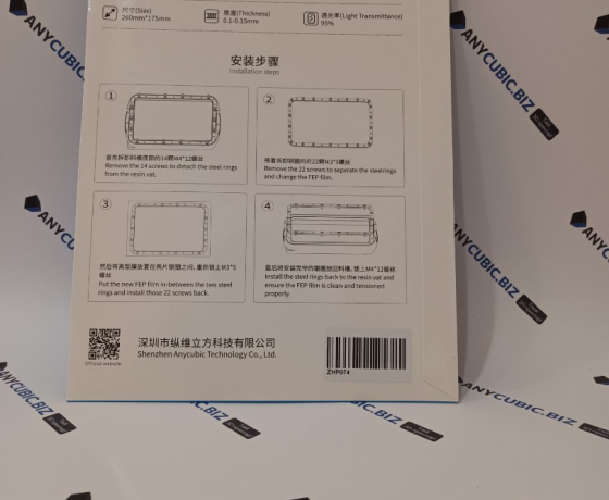 Фото 3 - 1шт. FEP плівка для Anycubic Photon Mono X | Mono X 6K | M3 Plus | Mono X2 | Mono 6ks 260×175 mm