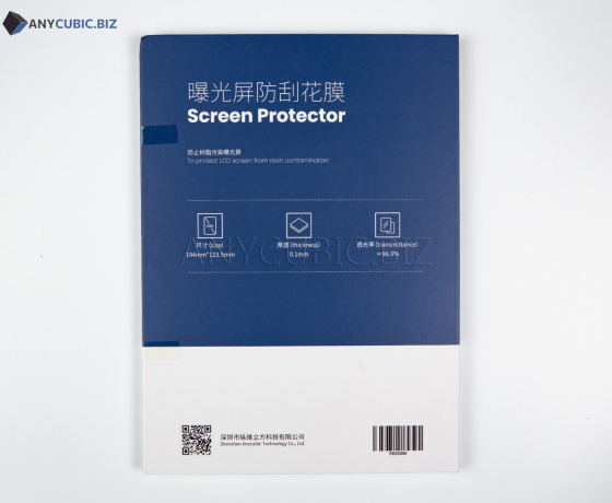 Фото 3 - 5шт. Плівка захисна для екрана Anycubic Photon Mono X 194 × 123.5 mm