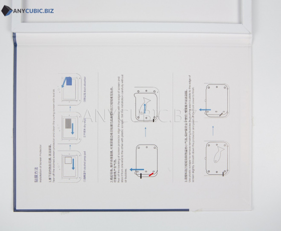 Фото 6 - 5шт.Захисна плівка для Photon Mono2 266 × 146 mm