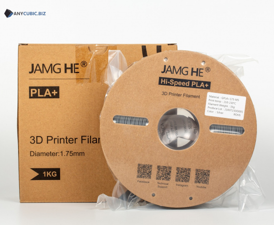 Фото 2 - Срібний Високошвидкісний філамент для швидкісного друку Hi-Speed PLA+ JAMGHE 1,75 мм 1kg