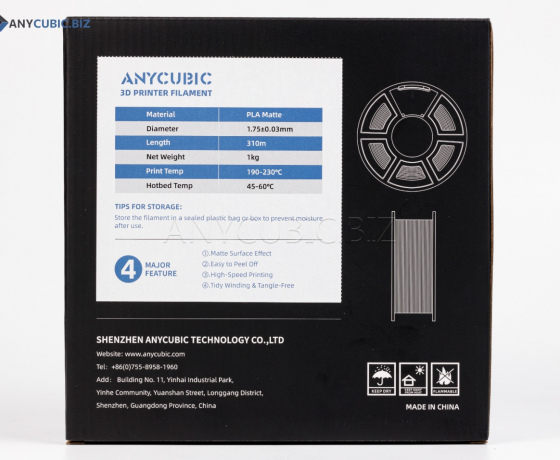 Фото 2 - PLA Матовий Білий Anycubic Ø1,75 мм Вага: 1 кг